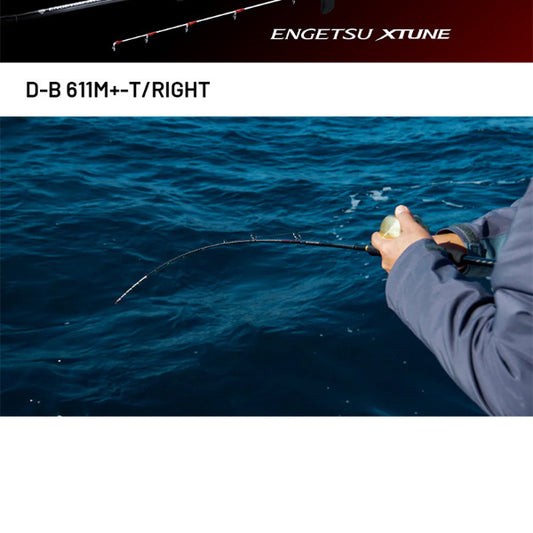 SHIMANO D-B 611M+-T/RIGHT