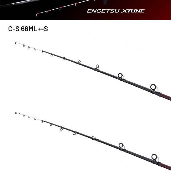 SHIMANO 24 ENGETSU XTUNE C-S 66ML+-S (2 pieces, Spinning) - Britannic Trade