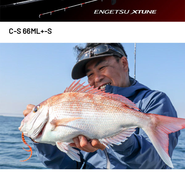 SHIMANO C-S 66ML+-S
