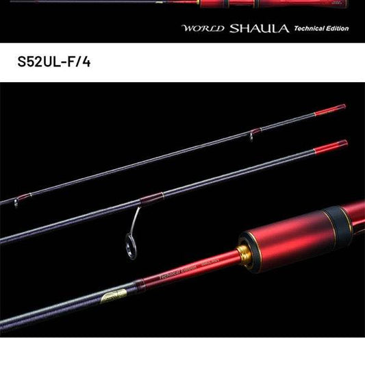 SHIMANO 24 WORLD SHAULA TECHNICAL EDITION S52UL-F/4 (4 pieces, Spinning) - Britannic Trade