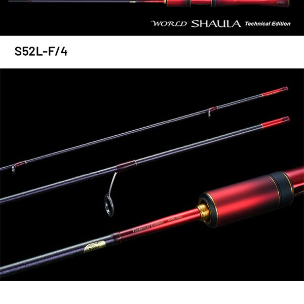 SHIMANO 24 WORLD SHAULA TECHNICAL EDITION S52L-F/4 (4 pieces, Spinning)