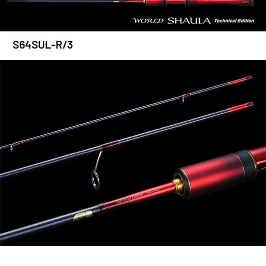 SHIMANO 24 WORLD SHAULA TECHNICAL EDITION S64SUL-R/3 (3 pieces, Spinning)