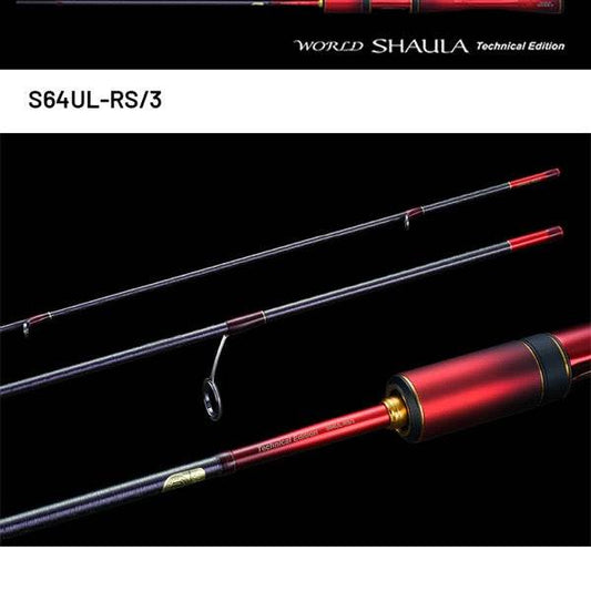 SHIMANO 24 WORLD SHAULA TECHNICAL EDITION S64UL-RS/3 (3 pieces, Spinning) - Britannic Trade