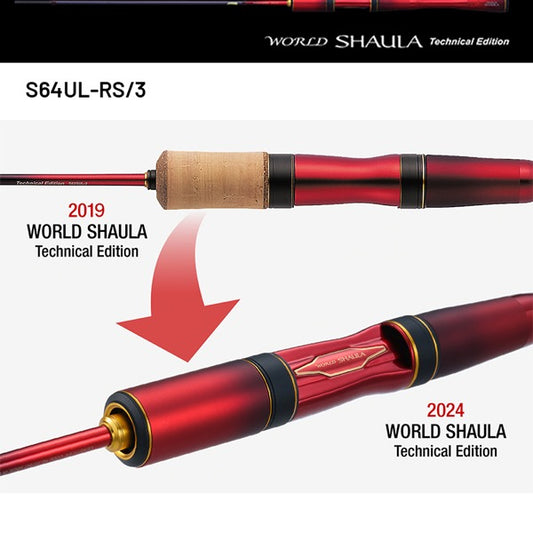 SHIMANO 24 WORLD SHAULA TECHNICAL EDITION S64UL-RS/3 (3 pieces, Spinning)