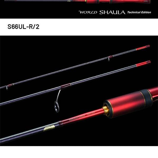 SHIMANO 24 WORLD SHAULA TECHNICAL EDITION S66UL-R/2 (2 pieces, Spinning) - Britannic Trade