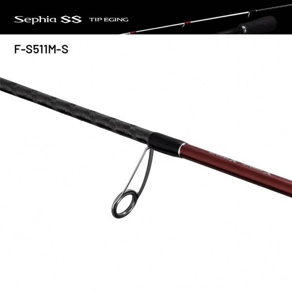 SHIMANO 24 Sephia SS TIP EGING F-S511M-S (2 pieces, Spinning) - Britannic Trade