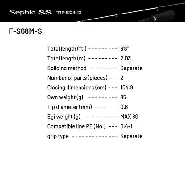 SHIMANO 24 Sephia SS TIP EGING F-S68M-S (2 pieces, Spinning)