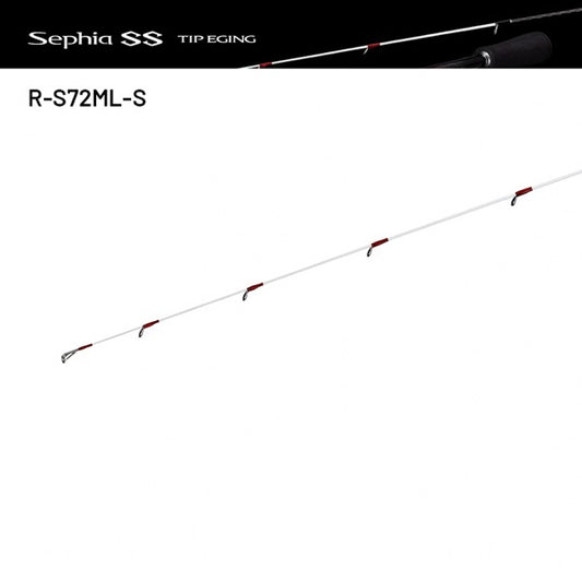 SHIMANO R-S72ML-S
