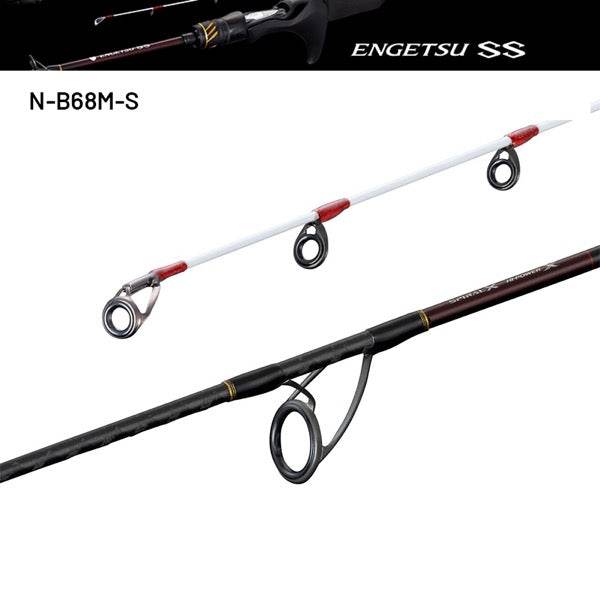 SHIMANO 25 ENGETSU SS N-B68M-S (2 pieces, Casting) - Britannic Trade