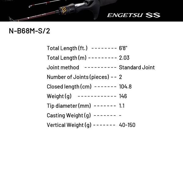 SHIMANO 25 ENGETSU SS N-B68M-S/2 (2 pieces, Casting) - Britannic Trade
