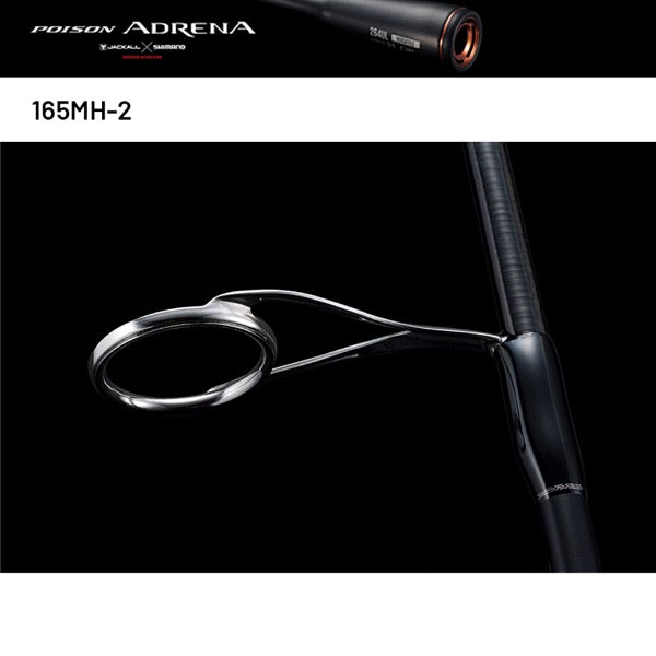 SHIMANO 24 POISON ADRENA 165MH-2 (2 pieces, Casting) fishing rod — photo 3