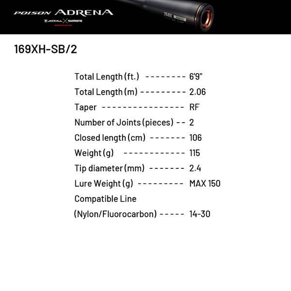 SHIMANO 24 POISON ADRENA 169XH-SB/2 (2 pieces, Casting) - Britannic Trade