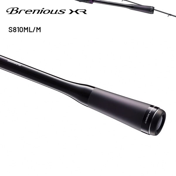 SHIMANO 25 Brenious XR S810ML/M Spin Olta Makinesi