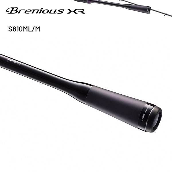 SHIMANO 25 Brenious XR S810ML/M Spinning - Britannic Trade