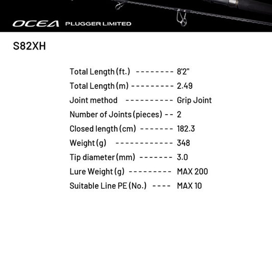 SHIMANO 25 OCEA PLUGGER LIMITED S82XH (1 pce-Grip Joint, Spinning)