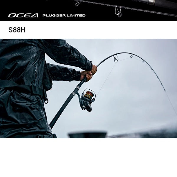 SHIMANO 25 OCEA PLUGGER LIMITED S88H (1 pce-Grip Joint, Spinning)