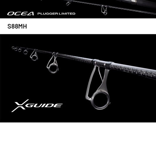 SHIMANO 25 OCEA PLUGGER LIMITED S88MH (1 pce-Grip Joint, Spinning)