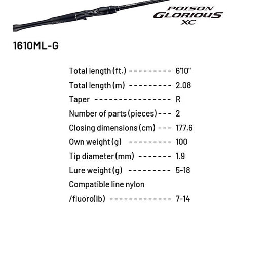 SHIMANO 19 POISON GLORIOUS XC 1610ML-G (1 pce-Grip Joint, Casting)