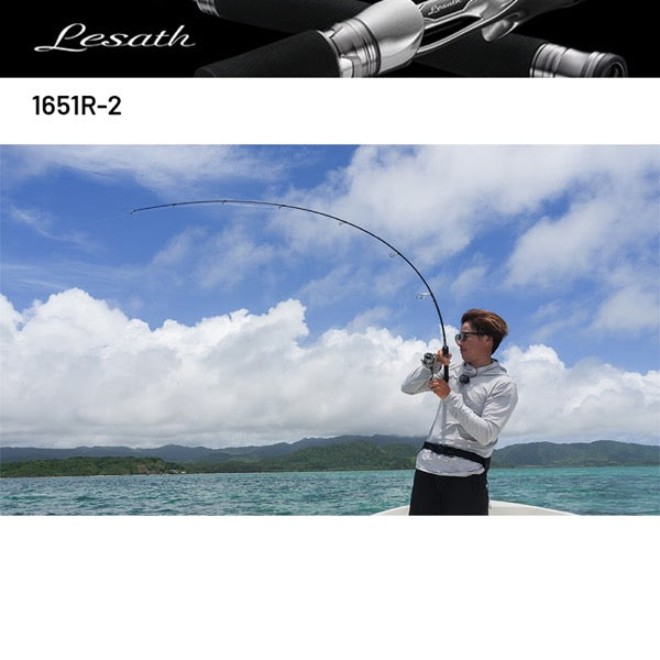 SHIMANO 25 LESATH 1651R-2 Casting