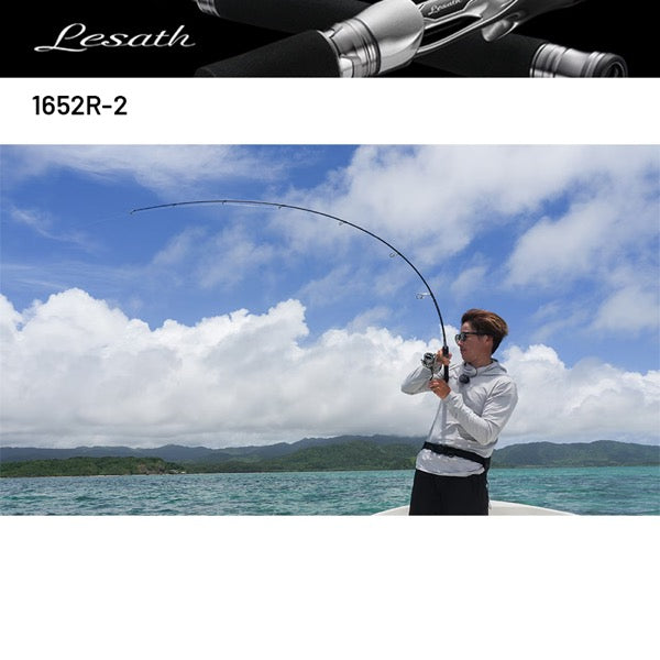 SHIMANO 25 LESATH 1652R-2 Casting