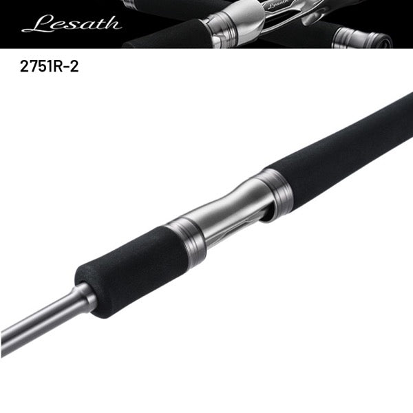 SHIMANO 25 LESATH 2751R-2 Casting fishing rod