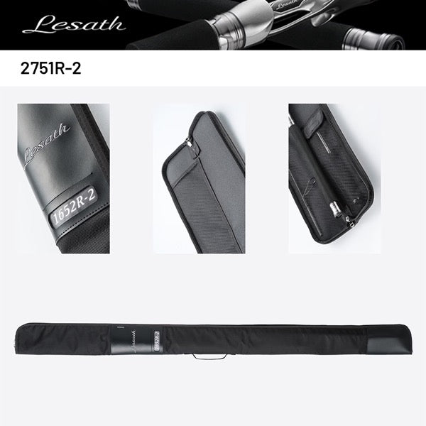 SHIMANO 25 LESATH 2751R-2 Casting fishing rod — photo 3