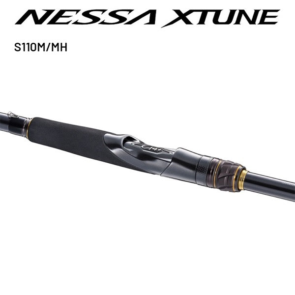 SHIMANO 25 NESSA XTUNE S110M/MH Spinning