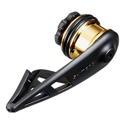 SHIMANO 75mm : 51g