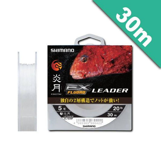 SHIMANO ENGETSU MADAI LEADER EX FLUORO #6.0 (25.0 lb) - 30m CL-G26P CLEAR