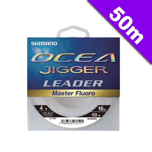 SHIMANO OCEA JIGGER LEADER MASTER FLUORO #14.0 (50.0 lb) - 50m CL-O36P PURE CLEAR