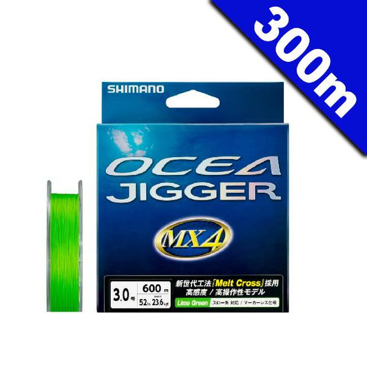SHIMANO OCEA JIGGER MX4 PE #2.0 (35.0 lb) - 300m PL-O74P LIME GREEN