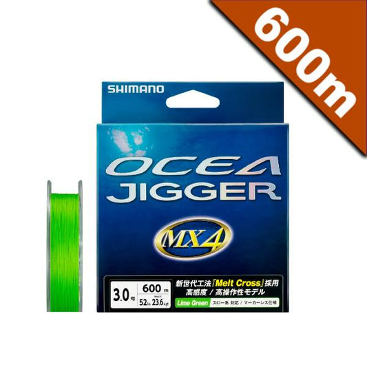 SHIMANO OCEA JIGGER MX4 PE #4.0 (65.0 lb) - 600m PL-O94P LIME GREEN
