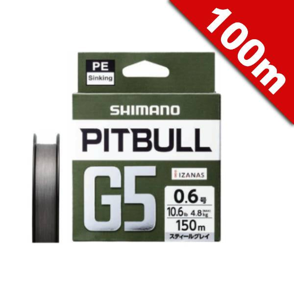 SHIMANO PITBULL G5 #1.2 (22.8 lb) - 100m LD-M41U STEEL GREY