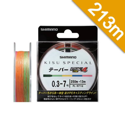 SHIMANO KISU SPECIAL EX4 PE TAPER #0.8 - 213m PL-N61Q 4 COLOR