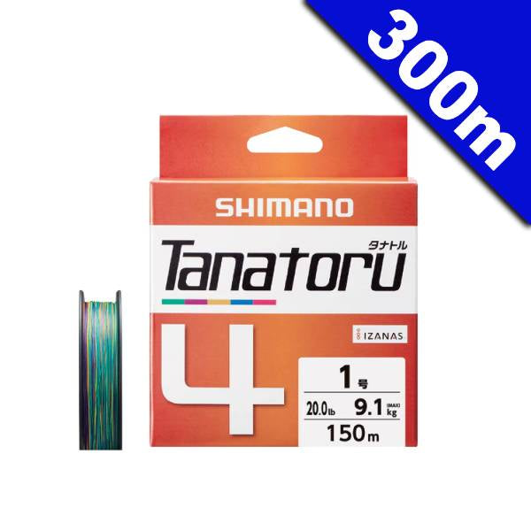 SHIMANO TANATORU 4 #4.0 (67.8 lb) - 300m PL-F74R 5 COLOR