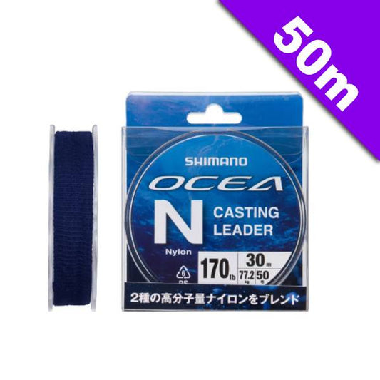 SHIMANO OCEA NYLON CASTING LEADER #50.0 (170.0 lb) - 50m LA-A31U CLEAR