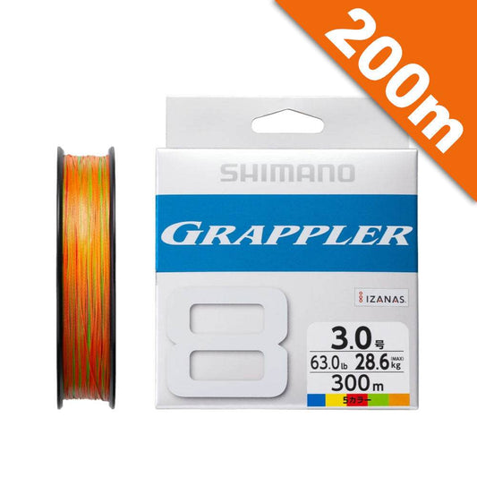 SHIMANO GRAPPLER 8 PE #2 (43 lb) - 200m 5 COLORS - Britannic Trade