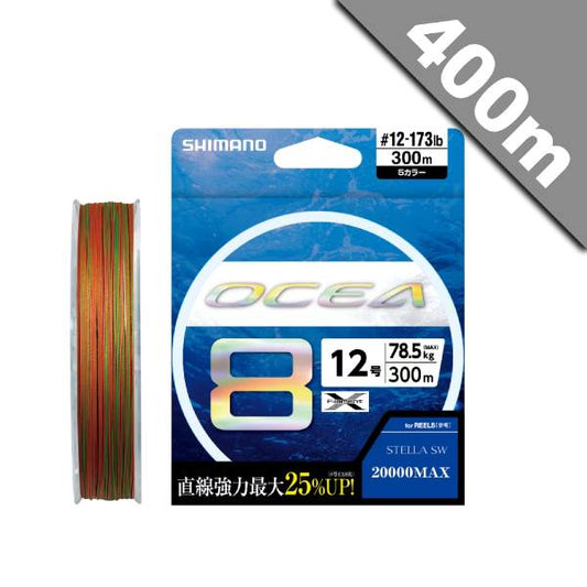 SHIMANO OCEA 8 PE #8.0 (151.0 lb) - 400m LD-A81S 5 COLOR