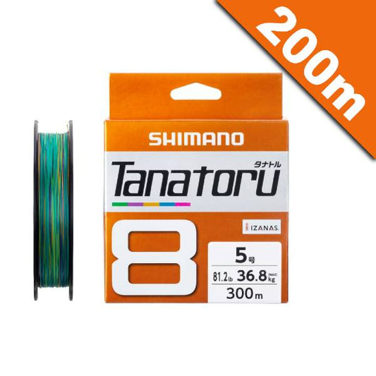 SHIMANO TANATORU 8 #0.6 (14.5 lb) - 200m PL-F68R 5 COLOR
