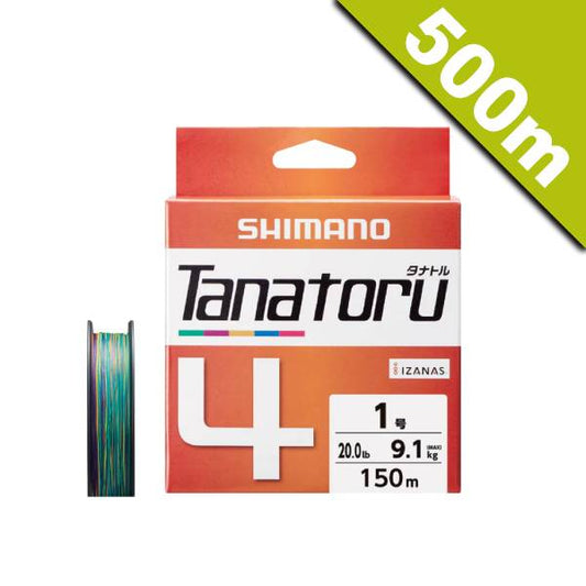 SHIMANO TANATORU 4 #3.0 (49.1 lb) - 500m PL-F84S 5 COLOR