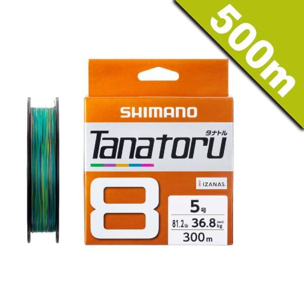SHIMANO TANATORU 8 #3.0 (54.6 lb) - 500m PL-F88S 5 COLOR