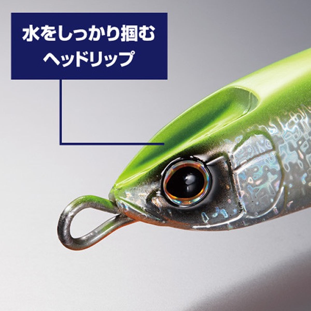 SHIMANO COLTSNIPER ROCK SLIDE 140S JET BOOST 175mm : 68g Floating OL-214P KYORIN KATAKUCHI