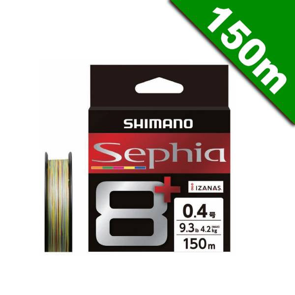 SHIMANO SEPHIA 8+ #0.6 (14.8 lb) - 150m LD-E51T 5 COLOR