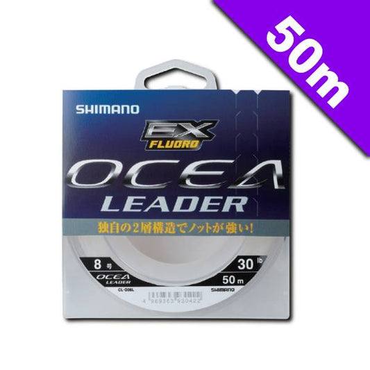 SHIMANO OCEA LEADER EX FLUORO #14.0 (50.0 lb) - 50m CL-O36L CLEAR