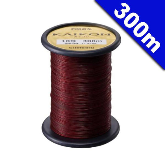 SHIMANO KAIKON #18.0 - 300m LA-C70V BROWN