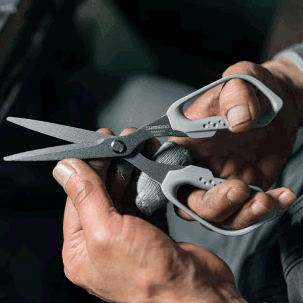 SHIMANO BANNOW SCISSORS 195mm CT-524P LIGHT GRAY - Britannic Trade