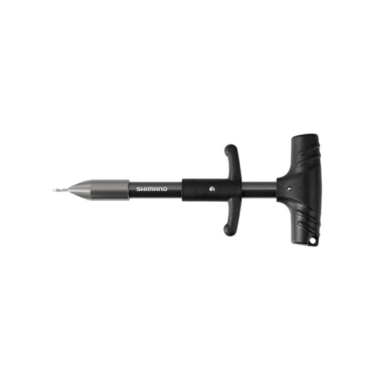 SHIMANO 18cm