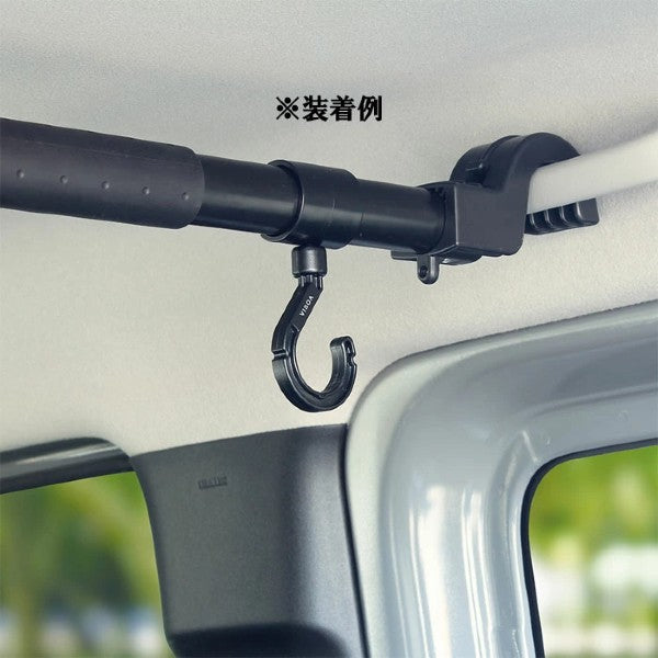 VISOA HOOK FOR BAR 10cm U-A16 BLACK