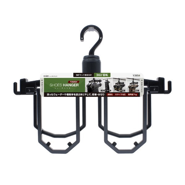 VISOA TPUGH SHOE HANGER 42cm U-A24 BLACK fishing accessory — photo 2