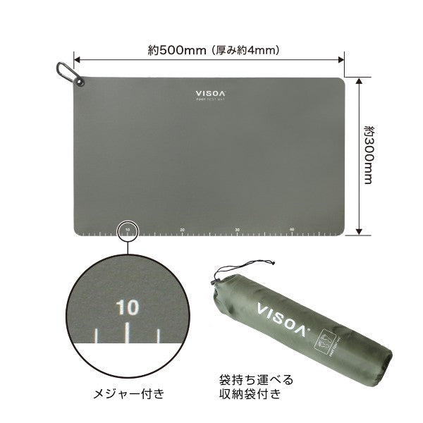 VISOA FOOT MAT 50x30cm U-A25 OLIVE DRAB fishing accessory — photo 3